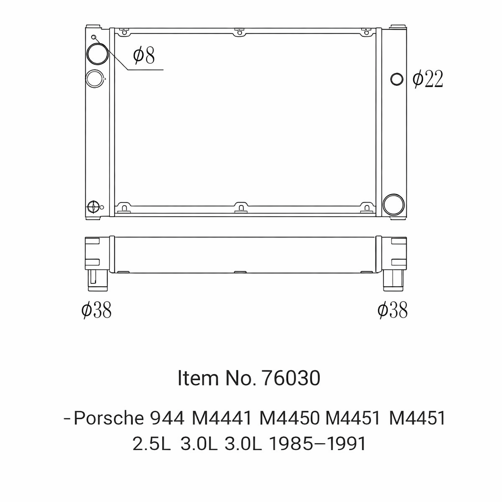 RADIATOR PORSCHE RADIATOR Coolant Radiators - 924 - 924S - 944